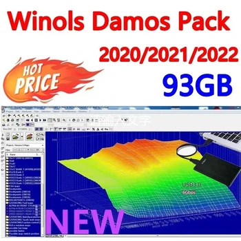 93GB WINOLS DAMOS BIG PACK (НОВ) 2020-2021-2022 | Чип тунинг OLS + Mappacks - общ размер 93 GB - 93 GB